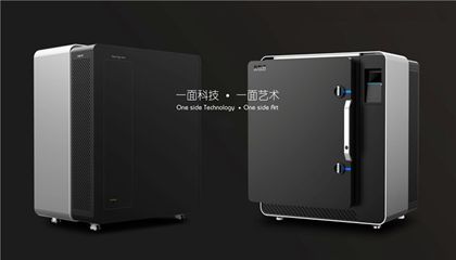 百陶會電窯 BTH-PDY-20A